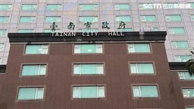 台南市政府（圖／記者陳弘逸攝影）