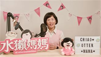 讀繪本紀念六四　蘇巧慧：自由非從天而降