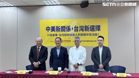民主文教基金會民調發布記者會，出席學者左起李勝峯丁守中楊泰順張鈞凱（圖／記者詹宜庭攝影） 