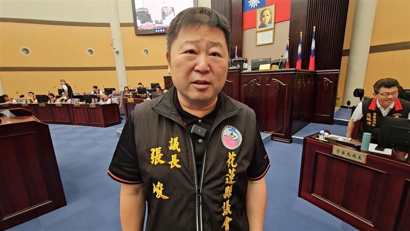 花蓮縣議長張峻。（圖／翻攝畫面）