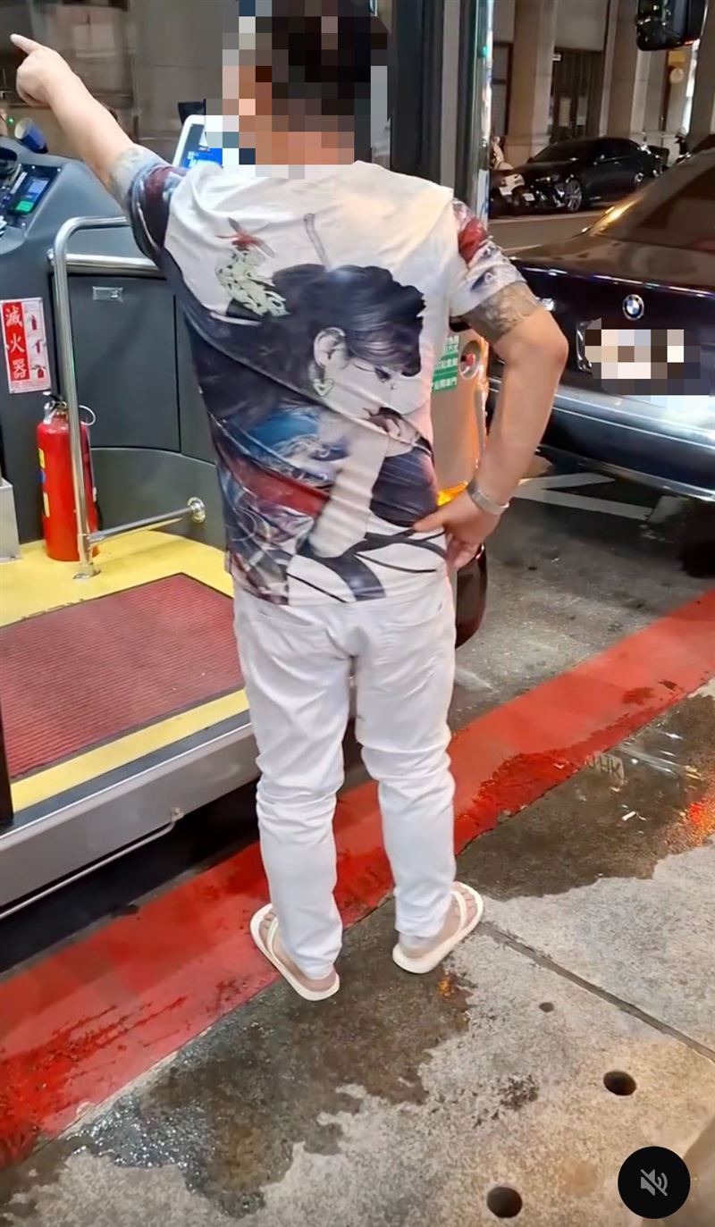 &nbsp;