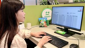 「企業ETC與停車費代繳」不須逐筆催收單據和外出繳費，在座位上就能直接報帳。（圖／遠通提供）