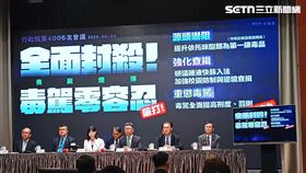 行政院會會後記者會。（圖／記者盧素梅攝影）