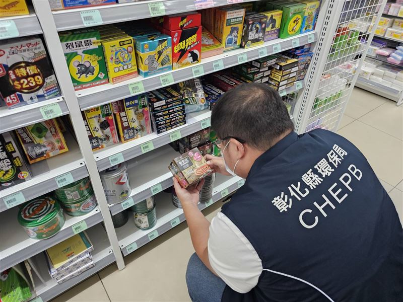 彰化環保局提醒，亂刊登環境用藥廣告，最高可罰30萬元。（圖／彰化環保局）