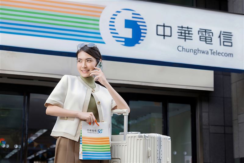 迎接暑假海外旅遊熱潮，中華電信推「漫遊FUN一夏 好禮雙重抽」活動，暢遊日韓每日最低99元起再抽PS5 Pro。（圖／中華電信提供）