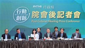 行政院發言人李慧芝今（4）日主持院會後記者會。（圖／行政院提供）