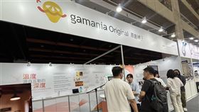 橘子集團這次在Computex推出「AI商務接待員」以及「AI世貿周邊餐廳導覽員」讓民眾可以現場體驗。（圖／記者曾宜婕攝影）