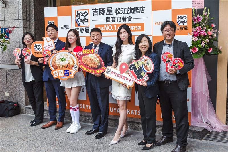 《台灣吉豚屋》全新門市正式插旗台北松江行天宮商圈。（圖／品牌業者提供）