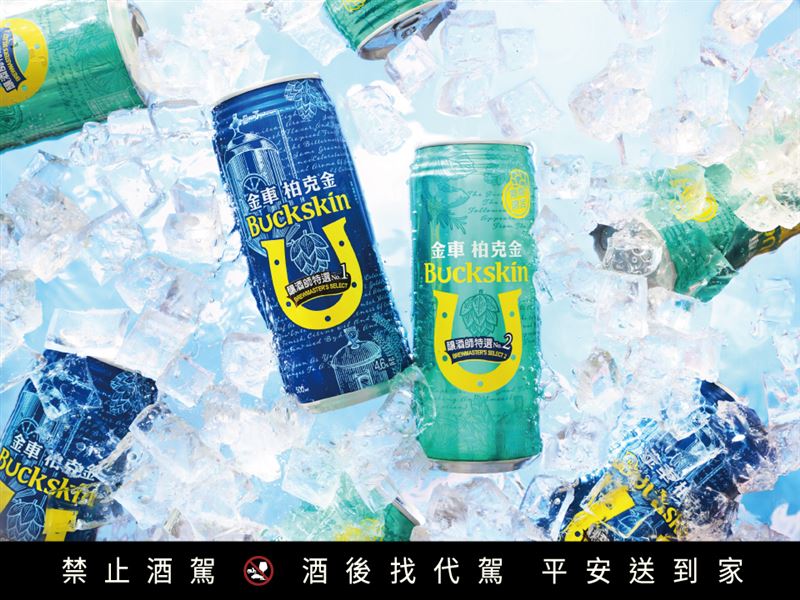 釀酒師特選系列於全台各大量販通路販售中。（圖／品牌業者提供）