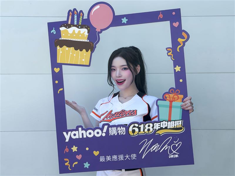 趙娟週私下是網購迷兼動漫宅。（圖／Yahoo購物中心提供）