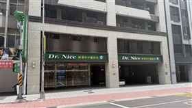對於傳出招牌惹議，陳潮宗醫師發三點聲明表示「合法合規，位置明確」。圖為診所目前現況。（圖／陳潮宗提供）