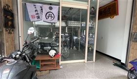 台中大雅，火鍋店，丹水滾，倒閉，夫妻捲款50億，一家四口逃往中國(圖／翻攝自臉書)