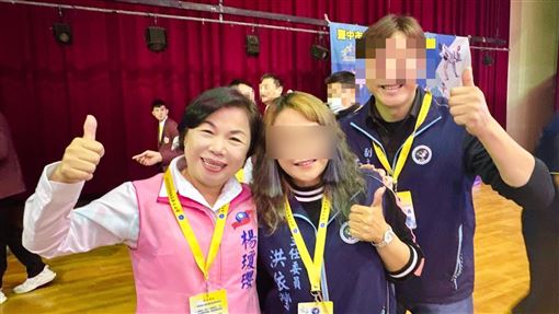 與吸金50億火鍋店夫妻同框！楊瓊瓔急澄清