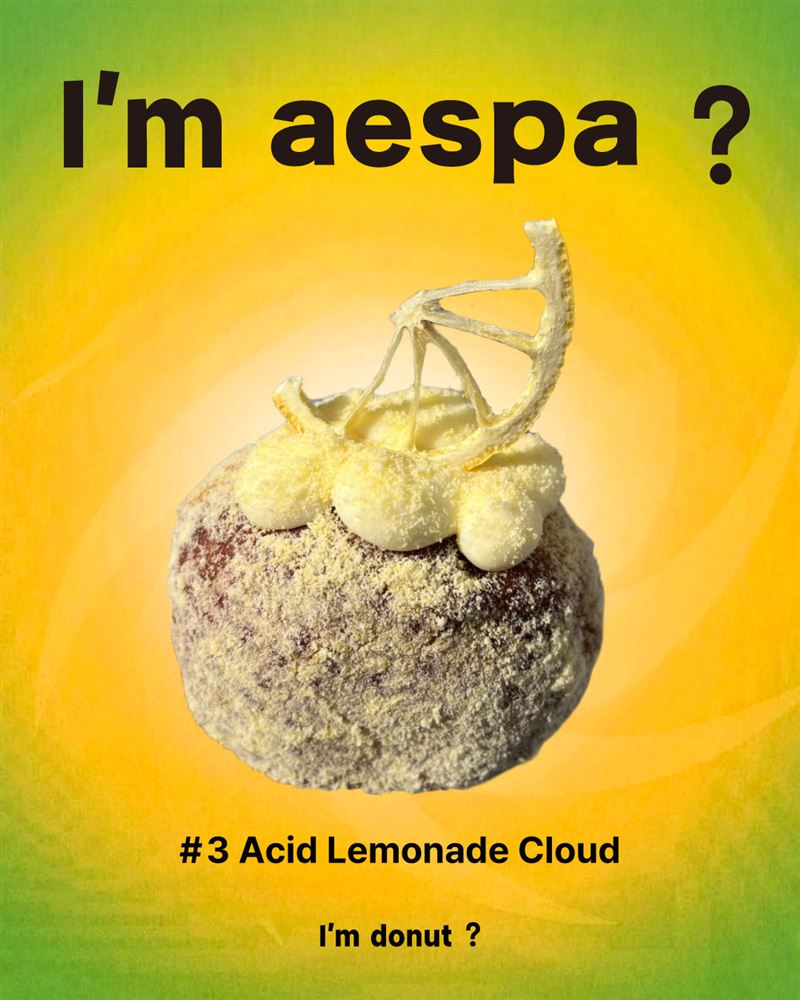 aespa聯名甜甜圈Acid Lemonade Cloud(圖／富錦樹提供）