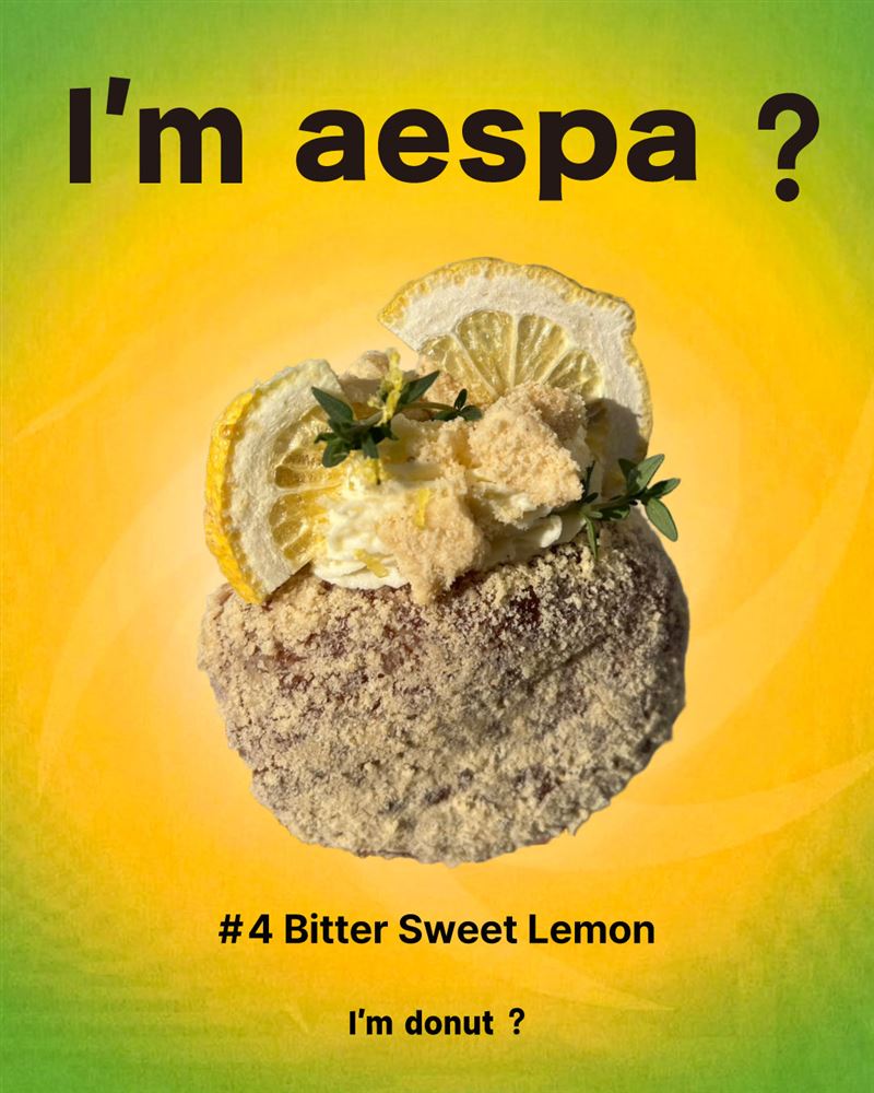 aespa聯名甜甜圈Bitter Sweet Lemon(圖／富錦樹提供）