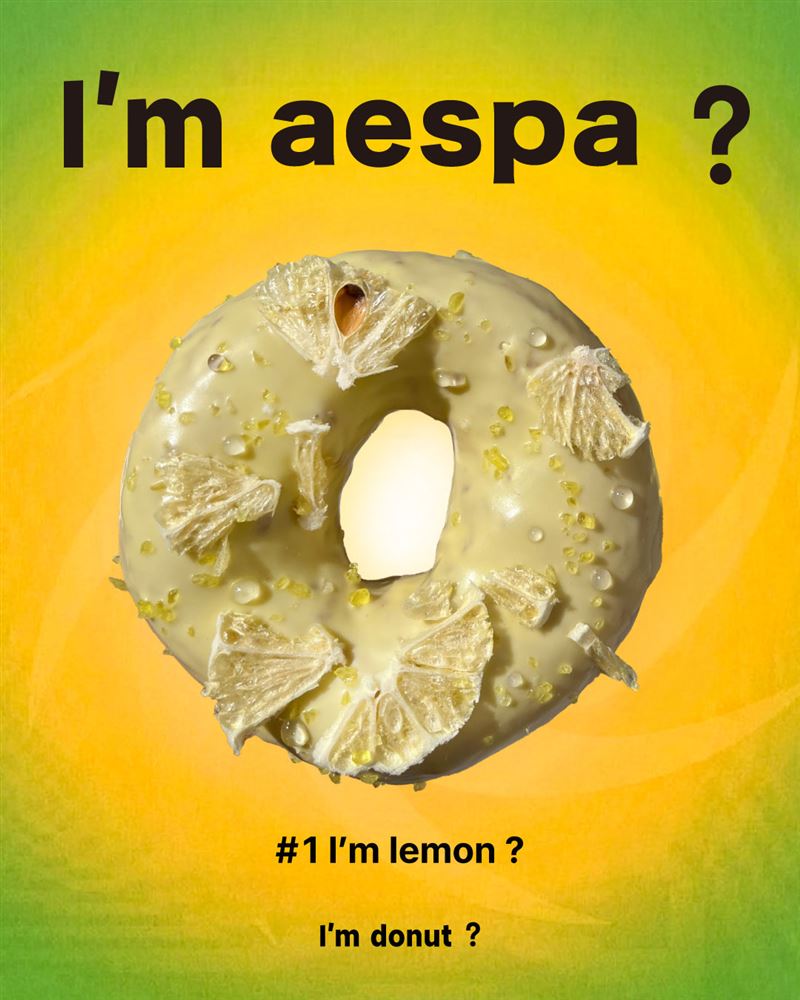 aespa聯名甜甜圈I'm Lemon？(圖／富錦樹提供）