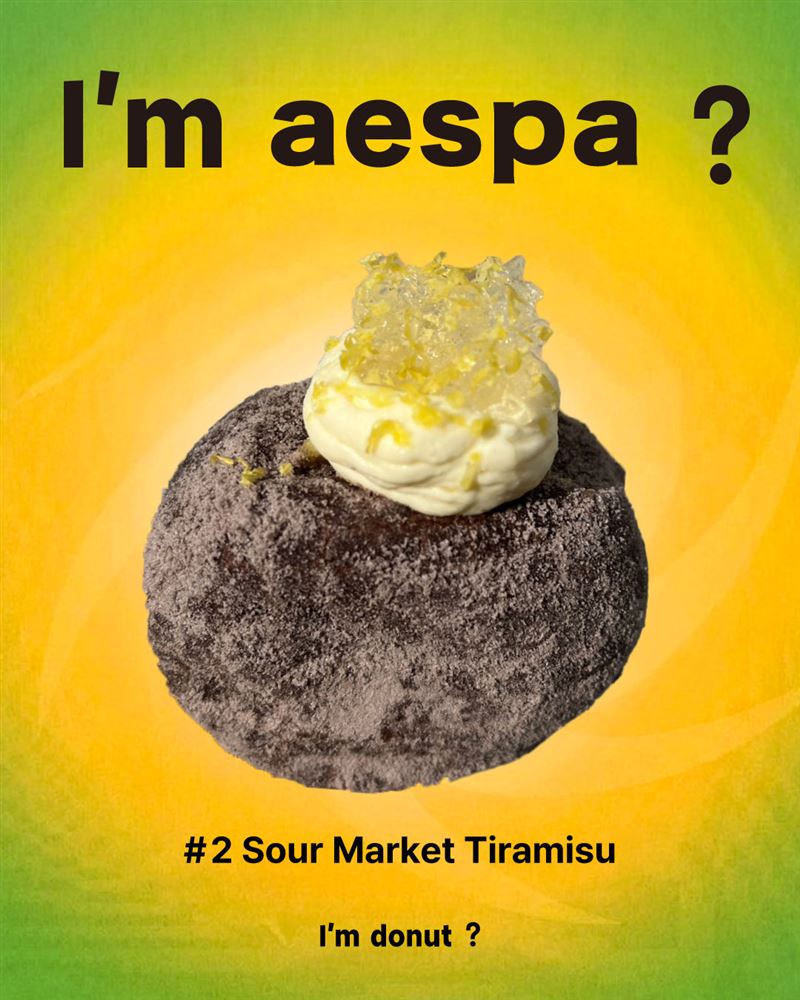 aespa聯名甜甜圈Sour Market Tiramisu(圖／富錦樹提供）