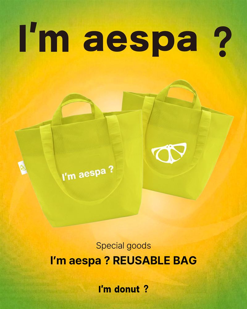 aespa 聯名款環保提袋(圖／富錦樹提供）