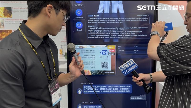 記者實際體驗發現，只要完成名片掃描，系統便會立即顯示對應的姓名、公司及相關背景資訊，並依據媒體產業屬性，進一步推薦適合新聞業的AI應用情境。（圖／記者曾宜婕攝影）