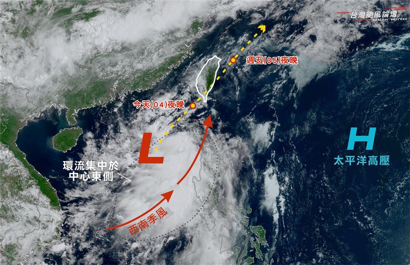 低壓今晚接近台灣！最新路徑曝光。（圖／取自「台灣颱風論壇｜天氣特急」臉書）