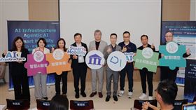 資策會成立智慧次系統國際供應鏈平台　引爆智慧產業動能。（圖／主辦單位提供） 