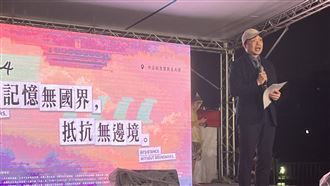 六四37週年　台北晚會雨中哀悼死難者