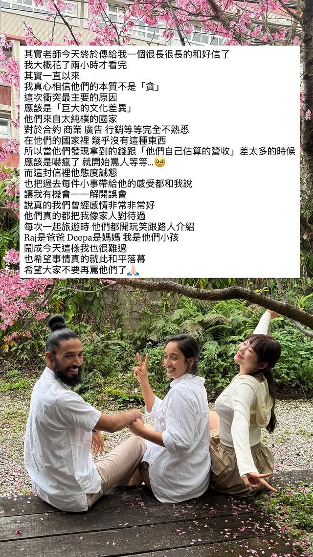 愛莉莎莎破冰瑜伽大師。（圖／翻攝自IG @goodalicia）