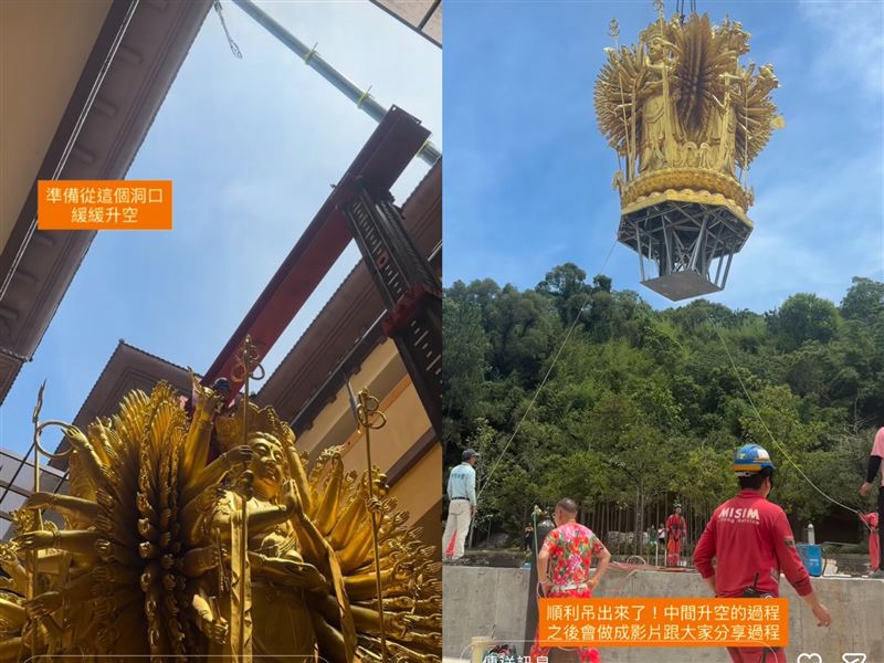 佛像被安置於戶外開闊的預定地，讓這尊四面千手觀音正式能「看山聽蟬鳴」。（圖／翻攝自cranedoll__98 IG）