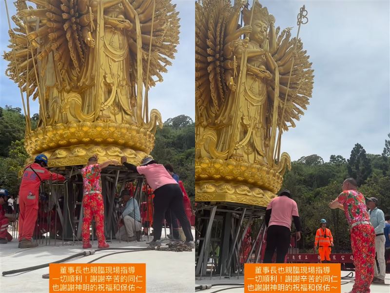 在胡董與全體同仁的監督與合力協助下，佛像最終精準定位於底座鋼架上，任務宣告圓滿成功。（圖／翻攝自cranedoll__98 IG）