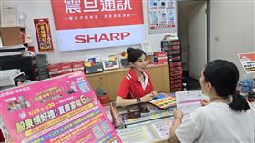 夏普家電,鴻海,劉揚偉,家電,智慧