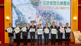 高市府,左營,林欽榮