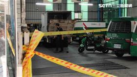 老員工遭對面鄰居追砍致死，竹南郵局內部瀰漫著一低氣壓。（圖／翻攝畫面）
