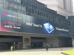 隨著6月Computex展，輝達執行長黃仁勳、英特爾執行長陳立武、超微董事長蘇姿丰等多位半導體與AI巨頭將再度齊聚台灣，預期將為半導體、AI伺服器及相關零組件注入新一波成長動能。（圖／記者余國棟攝影）