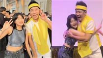 大小姐愛子23歲了　同框香蕉哥哥近照曝光