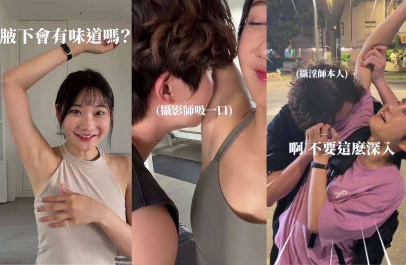 愛莉莎莎「瑜珈之亂」爭議還未結束前就秒推新團購還加送台積電股票。（組合圖／翻攝自IG@goodalicia）