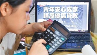 台股1天抵房市1年！借錢衝浪遇回檔恐斷頭