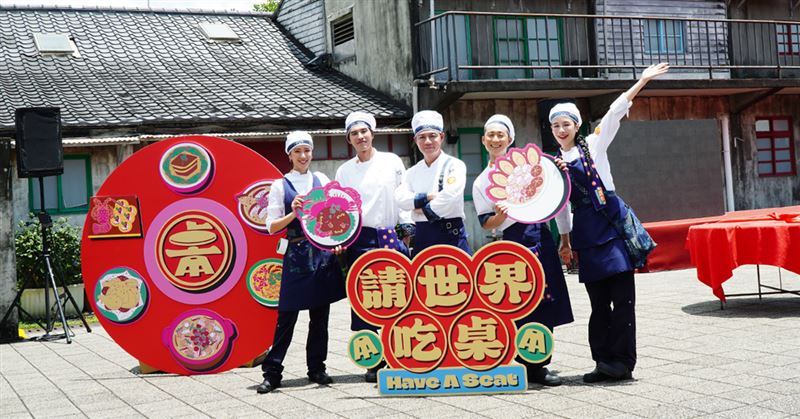 星城攜手三立《請世界吃桌》把台灣辦桌文化與遊戲娛樂一起「端上桌」