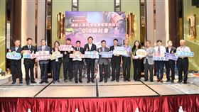 新北市消防局今天（5日）舉辦消防人員職場健康危害新挑戰交流研討會。（圖／翻攝畫面）