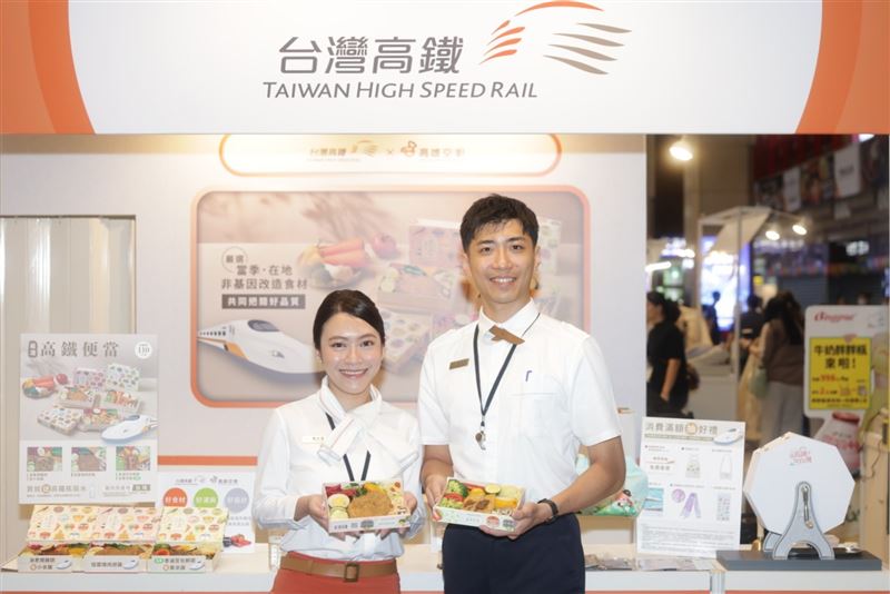 全新口味的高鐵便當，從味覺到視覺都帶給旅客耳目一新的感受。（圖／交通部提供）