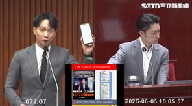 陳宥丞質詢內湖停電問題。（圖／翻攝畫面）