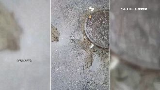 大雨炸奇景！汙水孔湧出排泄物、生理用品