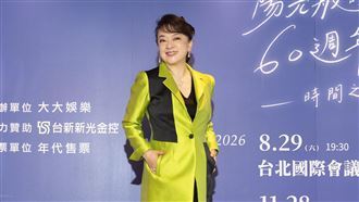 翁倩玉記者會講到一半！超大咖天后突現身