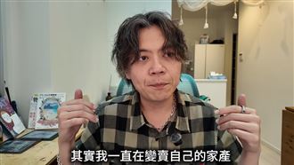 百萬YTR捲不倫戀斷炊　賣家產求生近況曝