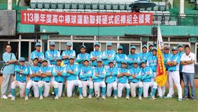 穀保家商是國內青棒強校。（翻攝中華民國學生棒球運動聯盟 臉書）