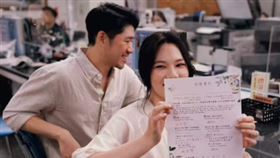 紀培慧登記結婚。（圖／翻攝自IG）