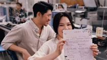 混血台劇女神宣布結婚　激吻尪超甜畫面曝
