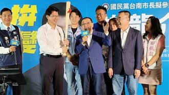 謝龍介募款餐會　韓國瑜等數十位大咖齊聚