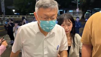 罕見弟親按按鈕赴死！柯文哲痛心發聲