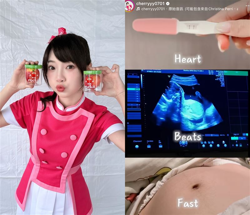 櫻桃姐姐宣布懷孕。（圖／翻攝自IG）