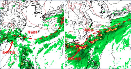 歐洲模式、模擬15日20時地面圖(左)顯示，仍為滯留鋒與西南季風配合的型態。最新美國模式、同時的模擬(右)顯示，型態雖略有差異、但皆還未到盡頭